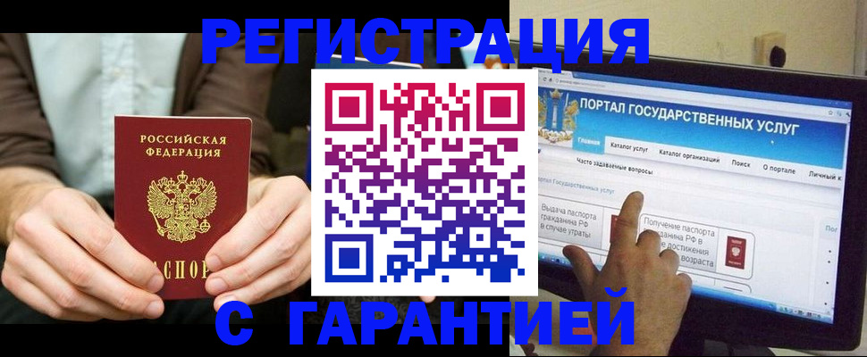 форма 3 в Кулебаки